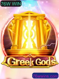 GreekGods: Uma Aventura Épica e Competitiva