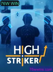 HighStriker: O Desafio e a Emoção do Jogo Clássico com um Toque Atual