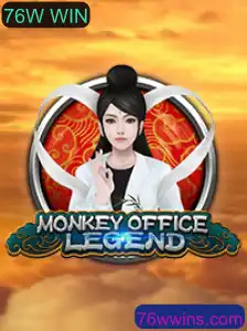 Descubra o Fascinante Mundo de MonkeyOfficeLegend: O Jogo que Está Conquistando 2023